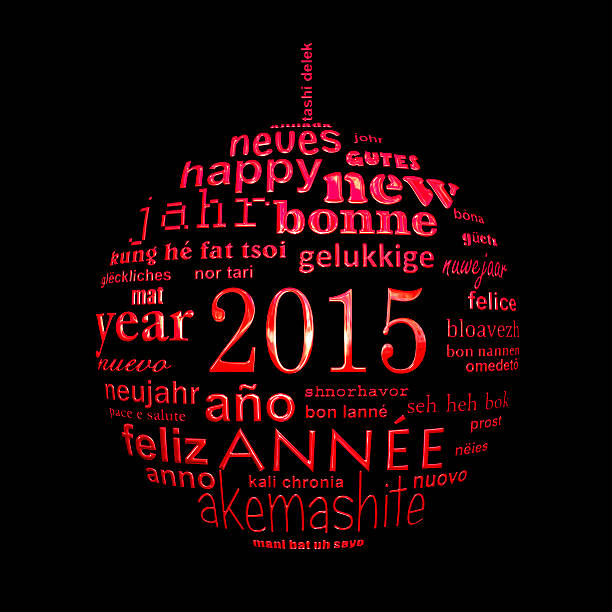 istock 2015 new year multilingual text word cloud greeting card 525138563