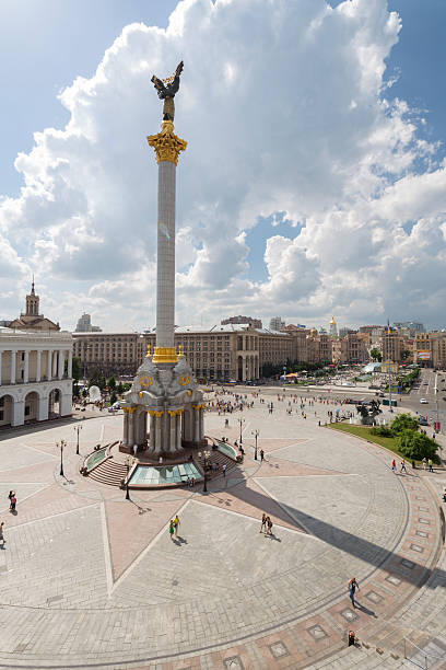 istock Maidan Nezalezhnosti, Kiev, Ukraine 525200517
