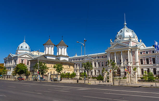 istock Coltea Hospital in Bucarest - Romania 525206391