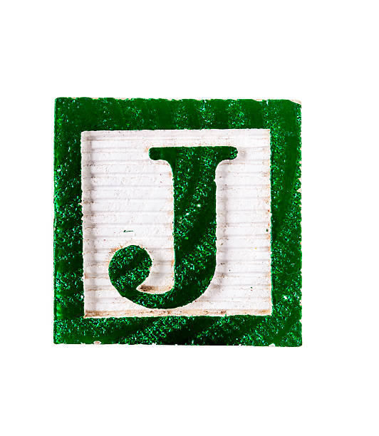 blocco di legno alfabeto con lettera j solo su bianco - letter j block toy alphabet foto e immagini stock