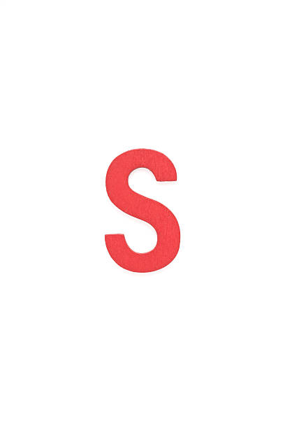 istock Isolated S capital letter 525222770