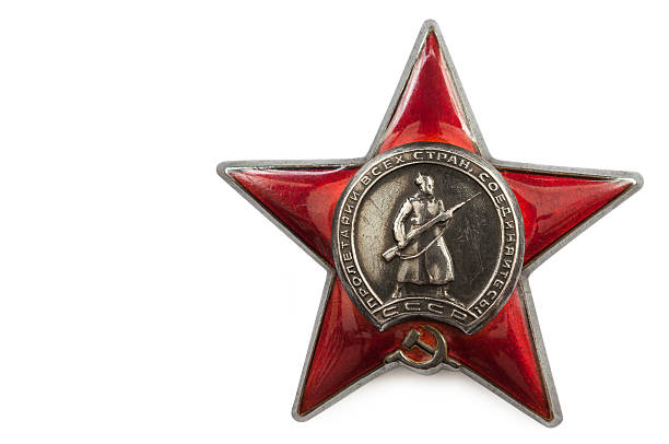 Order of the Red Star. isolated on white background. space for inscriptions
