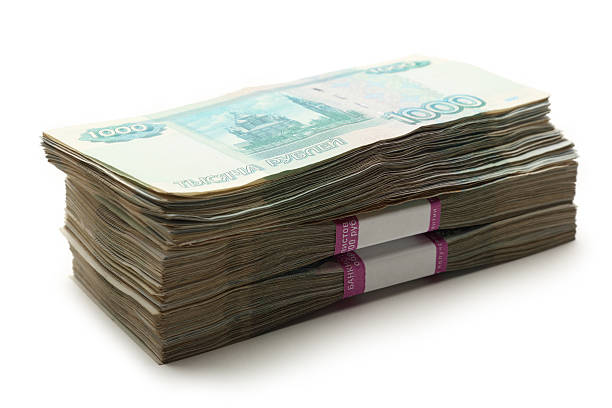 istock Pile of money 525241119