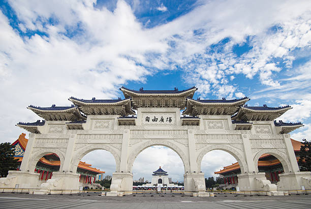 istock national Taiwan Democracy Memorial Hall 525259283