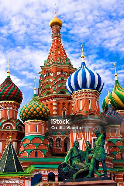 St Basils Cathedral On Red Square Stock Photo - Download Image Now - Architecture, Autumn, Basil