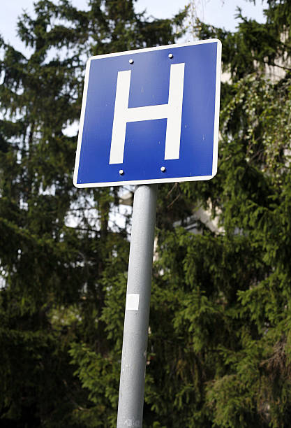 istock Blue road sign with a capital H 525260813