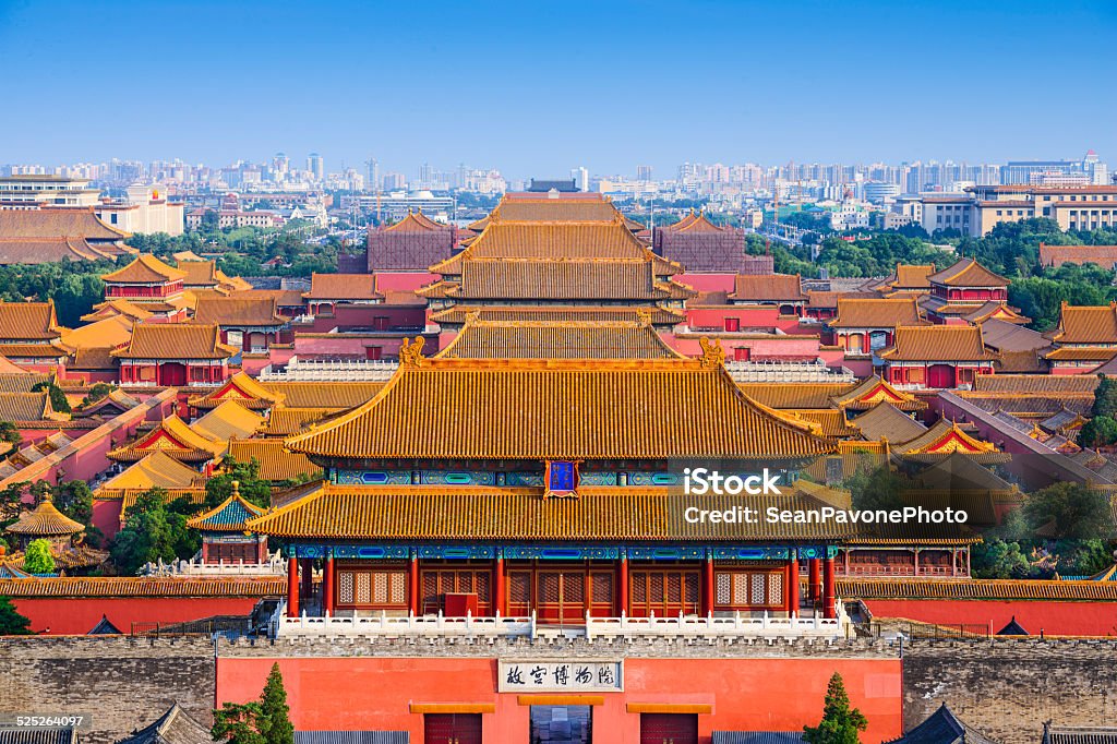 Beijing China, la Ciudad Prohibida - Foto de stock de Pekín libre de derechos