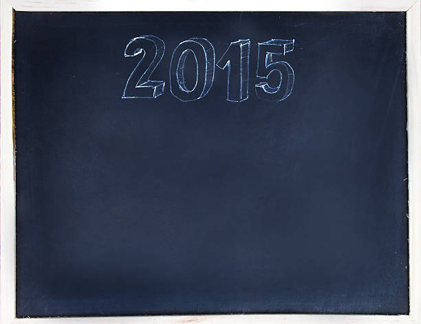 New 2015 Year stock photo