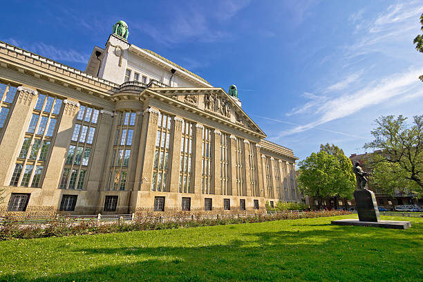 istock Croatian national state archives building in Zagreb 525342543