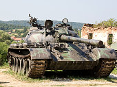 old-tank-top.jpg?b=1&s=170x170&k=20&c=mCfPuY0mMJkWeiPd30kAnU4f8cKG9WNyYih6We4cfvw=