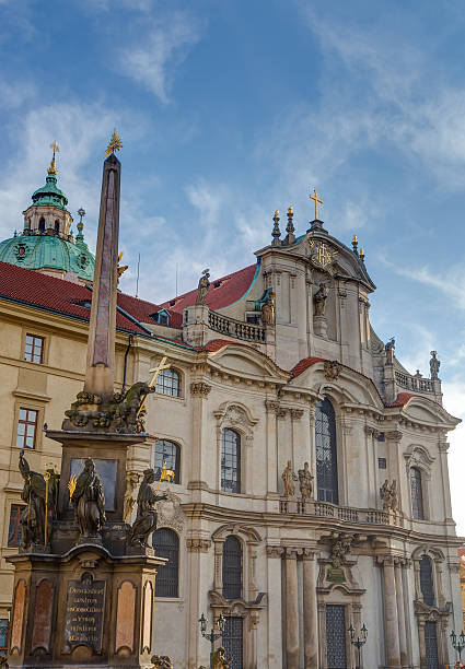 istock Saint Nicholas Cathedral, Prague, Czech Republic 525436249