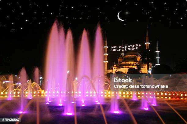 Blue Mosque Stock Photo - Download Image Now - Blue, Celebration, Crescent