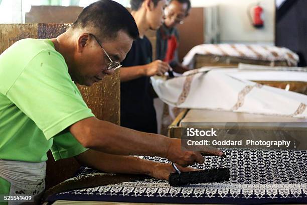 Indonesia Batik Making In Yogyakarta Stock Photo - Download Image Now - Art, Art And Craft, Batik