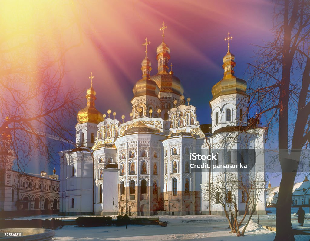 Principal catedral de Kiev-Pechersk Lavra - Foto de stock de Amanecer libre de derechos