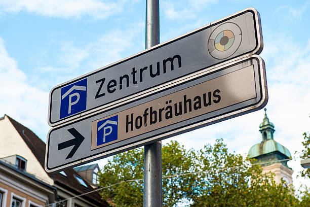 istock Hofbrauhaus sign, Munich 525571523