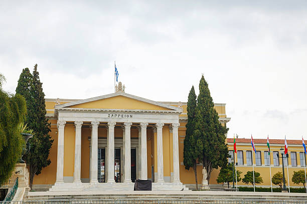 istock Zappeion (Congress hall) building in Athens 525641493