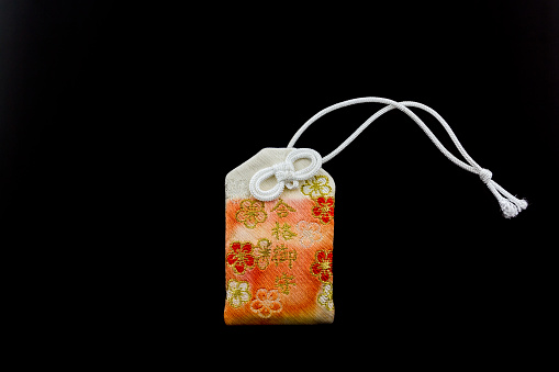 Japanese charms commonly sold at religious sites Shinto and Buddhist, provide various forms of luck or protection.