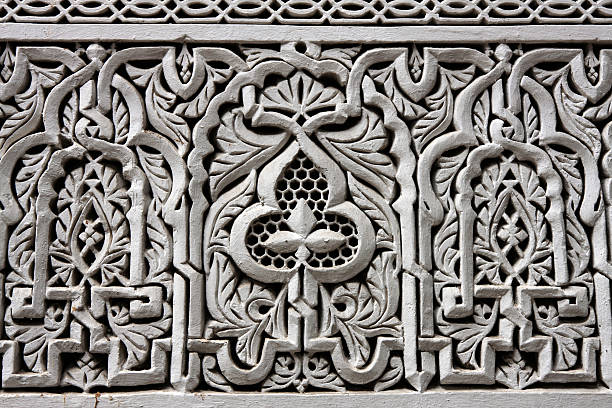 istock Detail from building in Rabat, Morocco 525769955