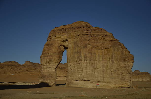 istock Elephant Rock 1, Al Ula Saudi Arabia 525809636