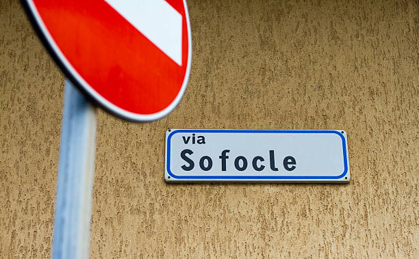 street nome derivado sófocles na sicília - sophocles imagens e fotografias de stock