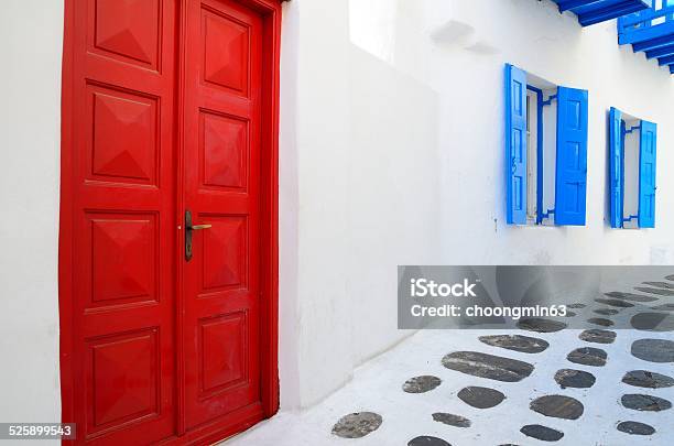 Mykonos Stock Photo - Download Image Now - Alley, Greece, Horizontal