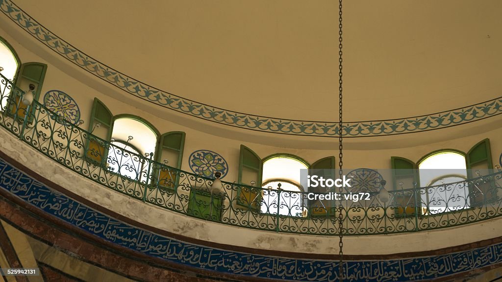 Interior of El-Jazzar mosque in Akko, Israel Acco Stock Photo