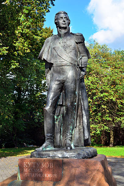 istock Monument to Mikhail Kutuzov. Kaliningrad, Russia 525953179