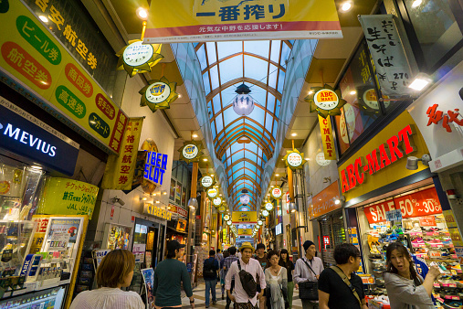 Tokyo, Japan - June 22, 2014: Nakano Broadway is a shopping complex located in Tokyo which is famous for stores selling anime items and collectibles.