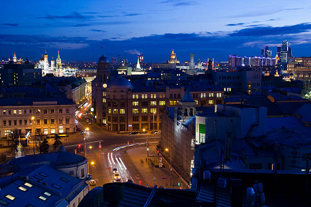 istock View of Moscow with high-rise buildings 525978904