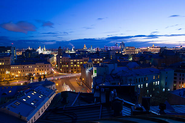 istock View of Moscow with high-rise buildings 525978934