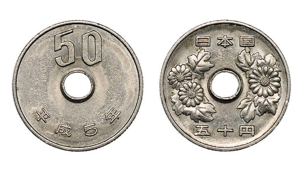 istock Fifty japanese yen coin front and back faces 525980052