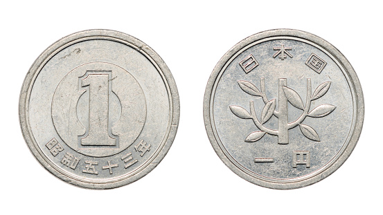One japanese yen coin isolated on white background with clipping path