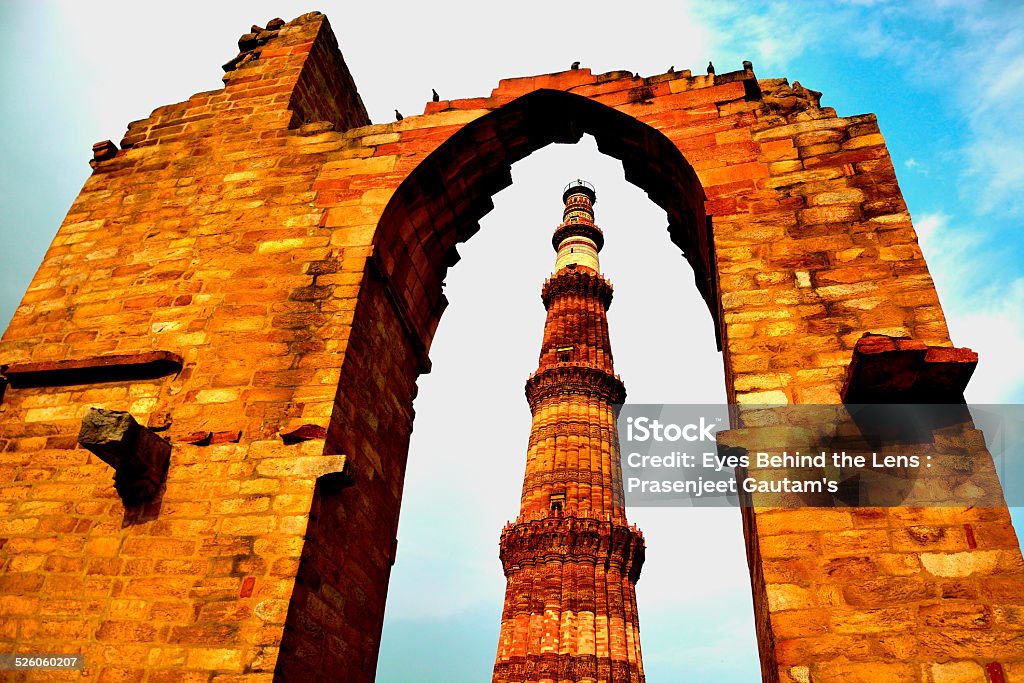 Qutub minar, new Delhi Qutub Minar ‎is the 2nd tallest minar (73 metres) in India. Qutub Minar originally an early Islamic Monument, inscribed with Arabic inscriptions. It's located in Delhi, the Qutub Minar is made of red sandstone and marble. Architectural Column Stock Photo