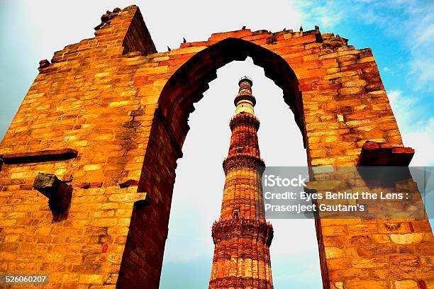 Qutub Minar New Delhi Stock Photo - Download Image Now - Architectural Column, Architecture, Arranging