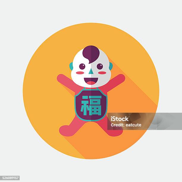 Chinese New Year Maitreya Doll Flat Icon Eps10 Stock Illustration - Download Image Now - Adulation, Asia, Buddha
