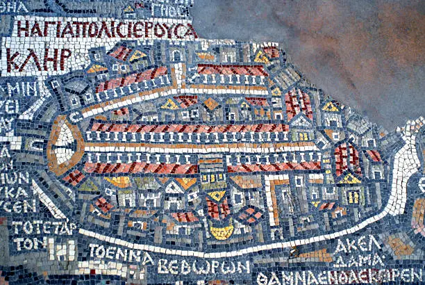 Photo of Madaba - map of Jerusalem
