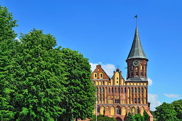 istock Koenigsberg Cathedral. Kaliningrad (until 1946 Koenigsberg), Rus 526111961