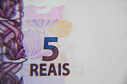 Five reais, Brazilian money
