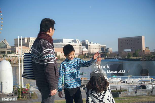 Boy Will Touching His Hand To Mothers Hand Stock Photo - Download Image Now - Harbor, Japanese Ethnicity, Child