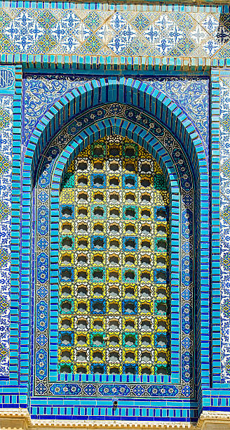 istock windows in the Dome of the Rock 526156339