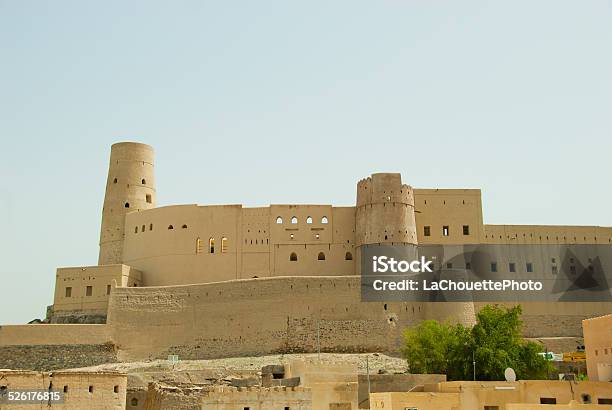 Bahla Fort Oman Stock Photo - Download Image Now - Arabia, Arabic Style, Building Exterior