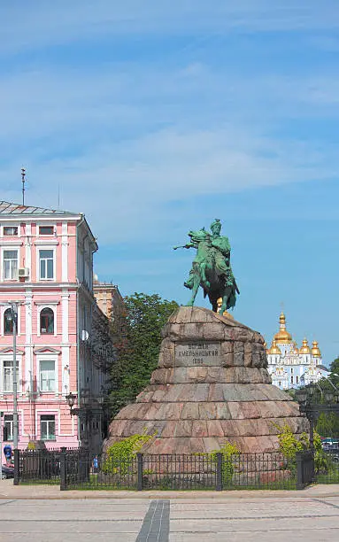 Photo of Monument of famous Ukrainian Hetman Bogdan Khmelnitsky in Kiev, Ukraine