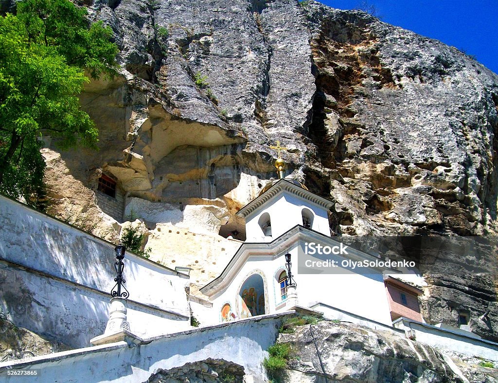 Cave monastery in Bakhchisaray, Crimea Cave men of Holy Uspensky monastery in Bakhchisaray, Crimea Architecture Stock Photo