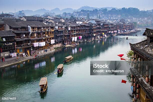 Città Vecchia Di Fenghuang Cina - Fotografie stock e altre immagini di Acqua - Acqua, Antico - Condizione, Antico - Vecchio stile