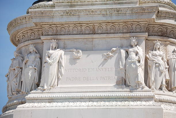 istock National Monument to Victor Emmanuel II 526276227