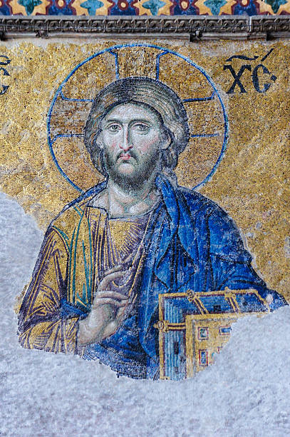 istock Mosaic image of Jesus Christ 526284537