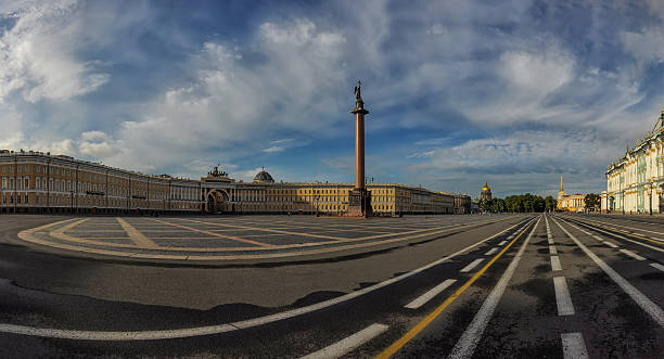 istock Panorama of Palace square 526296006