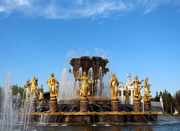 istock Fountain Friendship of nations 526300258