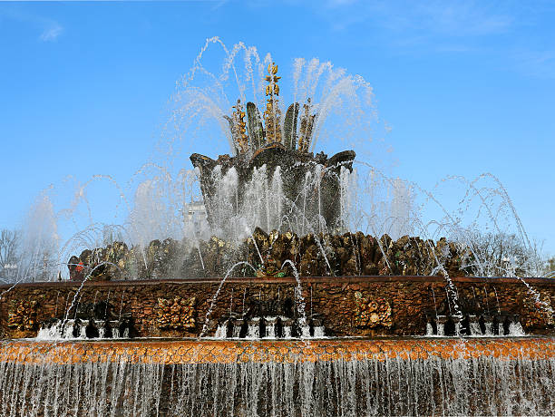 istock Fountain Friendship of nations 526300518