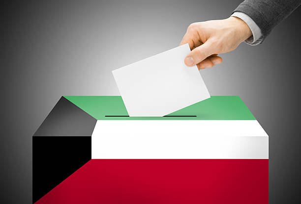 istock Ballot box painted into national flag colors - Kuwait 526352517